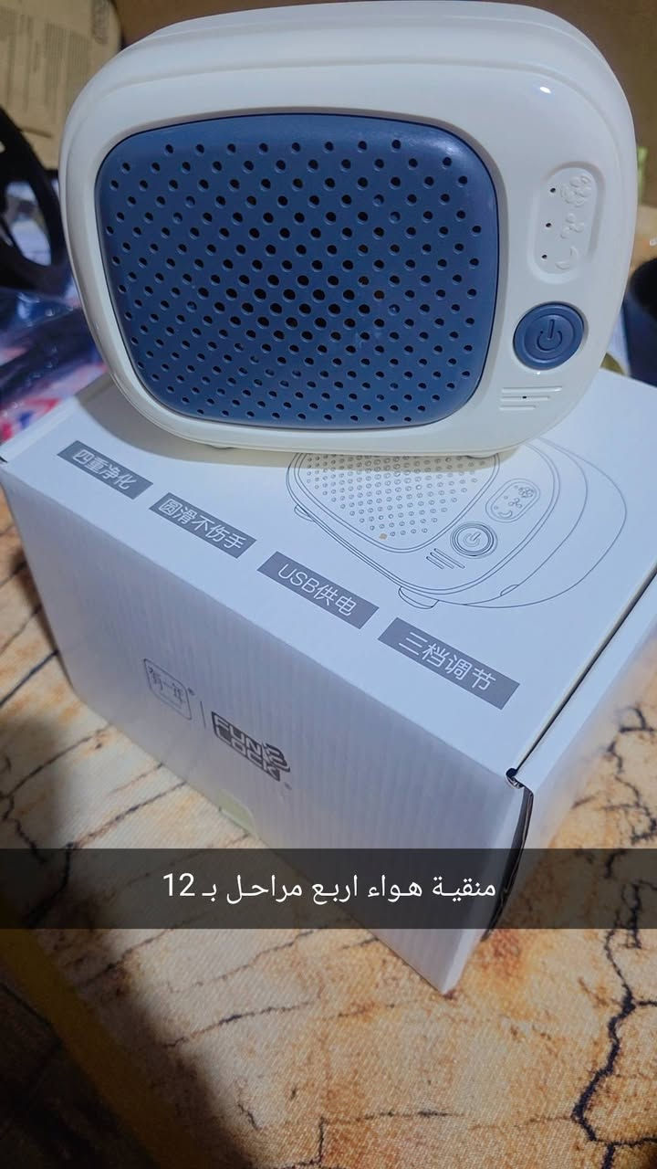 الاسعـار بالصـور (من 15 واقل)
حجـز خـاص 
متـوفر تـوصيـل 
ملاحظـة //اي طلـب غيـر مطابـق للصـور ابو بي خلل يـرجـع بـوجـود المنـدوب وبـدون اجـور💕


**إذا كنت صاحب هذا الإعلان وتريد حذفه لأي سبب، رجاءا أرسل رسالة إلى الدعم الفني**