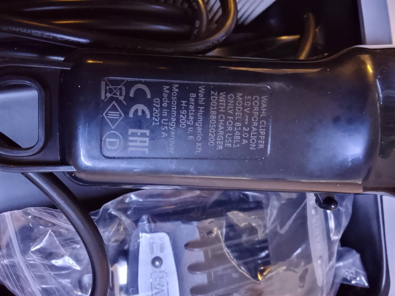 ماكينه حلاقه امريكيه من شركة Wahl
السعر ٧٥وبي مجال للطيبين 
الهاتف ***********
