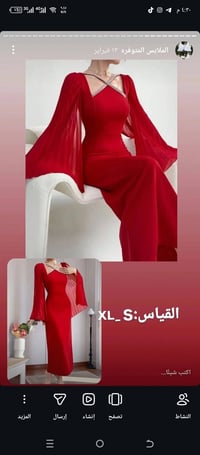 فساتين • جديدة • أسعار مناسبة