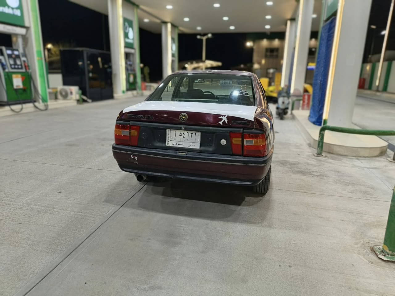 سلام عليكم أوبل فكترا موديل ٩٠ حجم ١٨ سلايت رقم ديالي ألماني سنويه عضم عاج ٢٣ محرك كير صدر تخم تاير كله بالشرط السعر ٢٩ أو بي مجال بسيط للشراي
العنوان كركوك
***********
