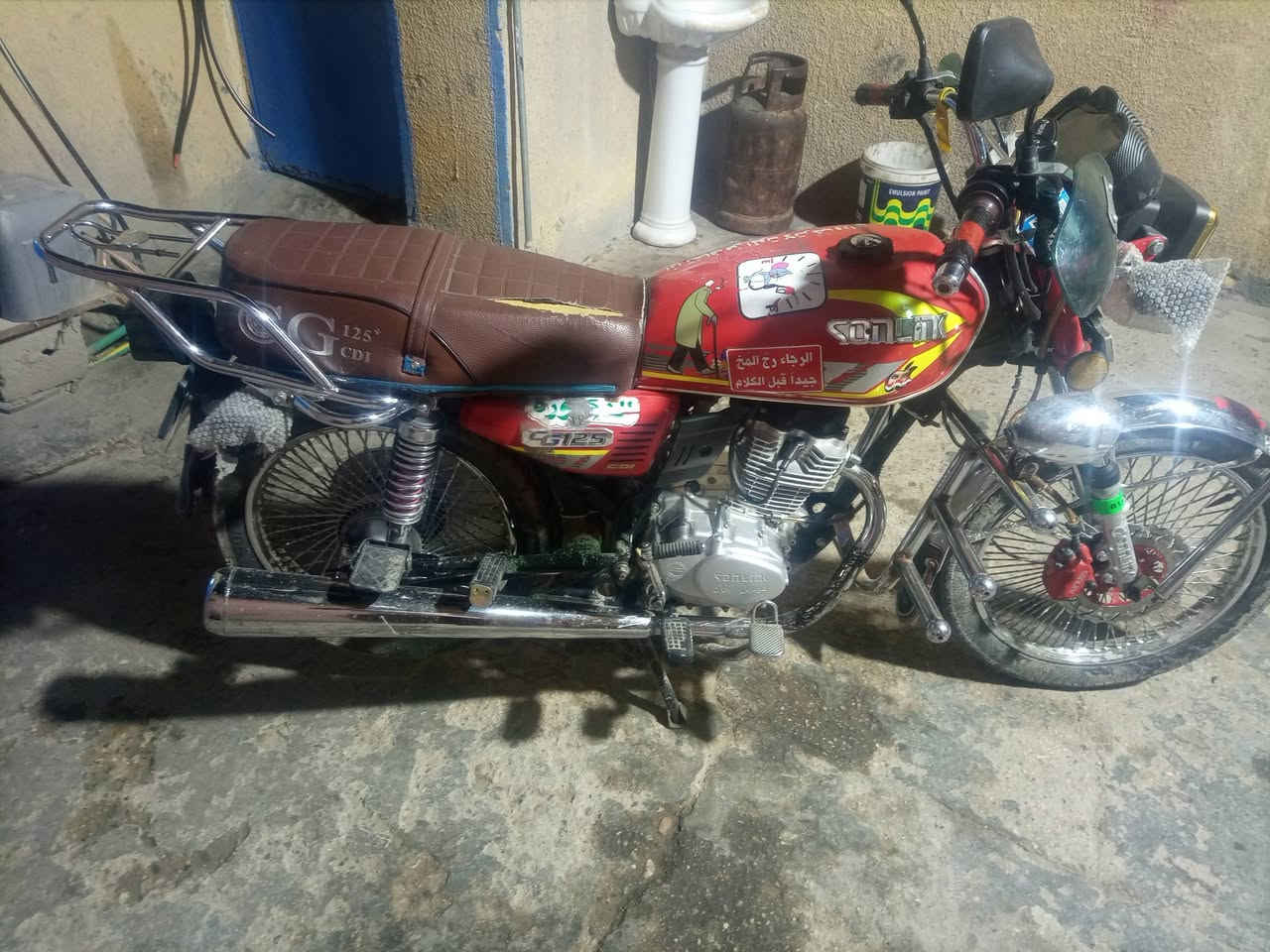 سلام عليكم دراجه ايرانيه البيع دراجه حلوه نضيفه كهربيات كله شغاله مكاني بغداد مدينة موديل 2024 *********** سعره 650 بيه مجال وراق صولي
