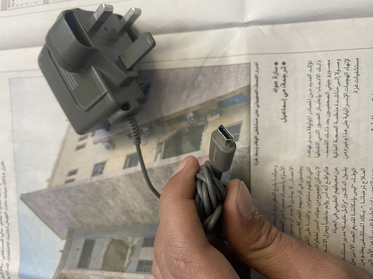 متوفر شواحن لنتيندو ds light و 3ds اصليات
متوفر توصيل لجميع المحافظات


**إذا كنت صاحب هذا الإعلان وتريد حذفه لأي سبب، رجاءا أرسل رسالة إلى الدعم الفني**