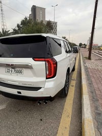 دينالي • ٢٠٢١ • رقم اربيل