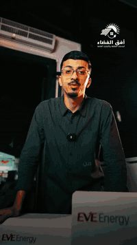 الاختيار  صار اسهل ويه بطارية 𝗘𝗩𝗘 من المصنع الاكثر شهرة بمجال بطاريات الليثيوم 𝗘𝗩𝗘 𝗘𝗻𝗲𝗿𝗴𝘆 .

📍بغداد – النهضة – شارع الظلال – قرب صندوق الإسكان

📞 *********** – ***********
