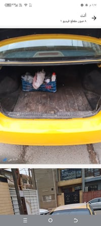 اوبترا • ٢٠١٠ • بغداد حي الجامعه