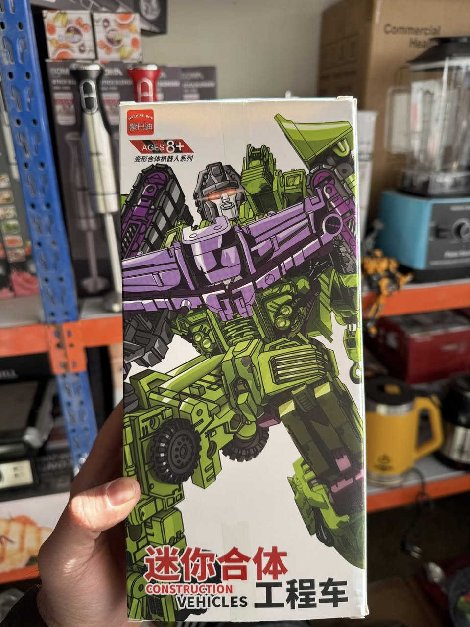 مجسم Devastator
للبيع قطعه جديدة السعر خاص
متوفر توصيل لجميع محافظات العراق


**إذا كنت صاحب هذا الإعلان وتريد حذفه لأي سبب، رجاءا أرسل رسالة إلى الدعم الفني**