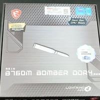 مذربورد • لوحة أم • B760M • DDR4 • مذربورد جديد • جديد