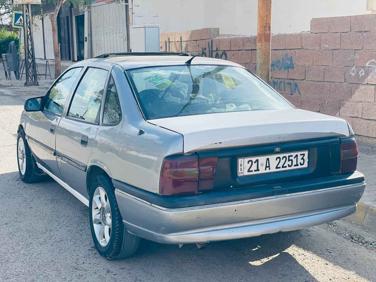 ئوپل فکترا 
مودیل ١٩٩٢
مکینە ٢٠ بشرط
سلاين
مابي ضربه
سنوية جًٰـِّد(new)يـد2027
بطاقه بانزين بي
سعر 42 بي مجال
رقم /***********
*********** كركوك, العراق
