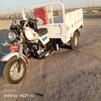 ستوته • موديل ٢١ • اوراق أصولي