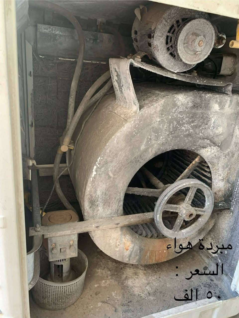 للبيع


**إذا كنت صاحب هذا الإعلان وتريد حذفه لأي سبب، رجاءا أرسل رسالة إلى الدعم الفني**