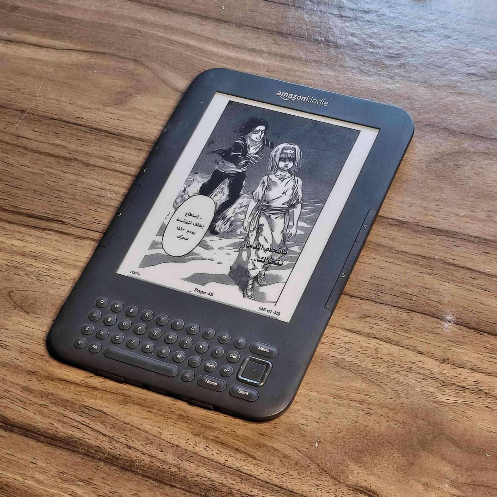 Kindle keyboard 3th gen 🖤🔥
الذاكرة 4G 
يستوعب الاف الكتب والمانجا 
بطارية قوية تمشيك أيام 
السعر 40 ألف متوفر توصيل كافة أنحاء العراق


**إذا كنت صاحب هذا الإعلان وتريد حذفه لأي سبب، رجاءا أرسل رسالة إلى الدعم الفني**