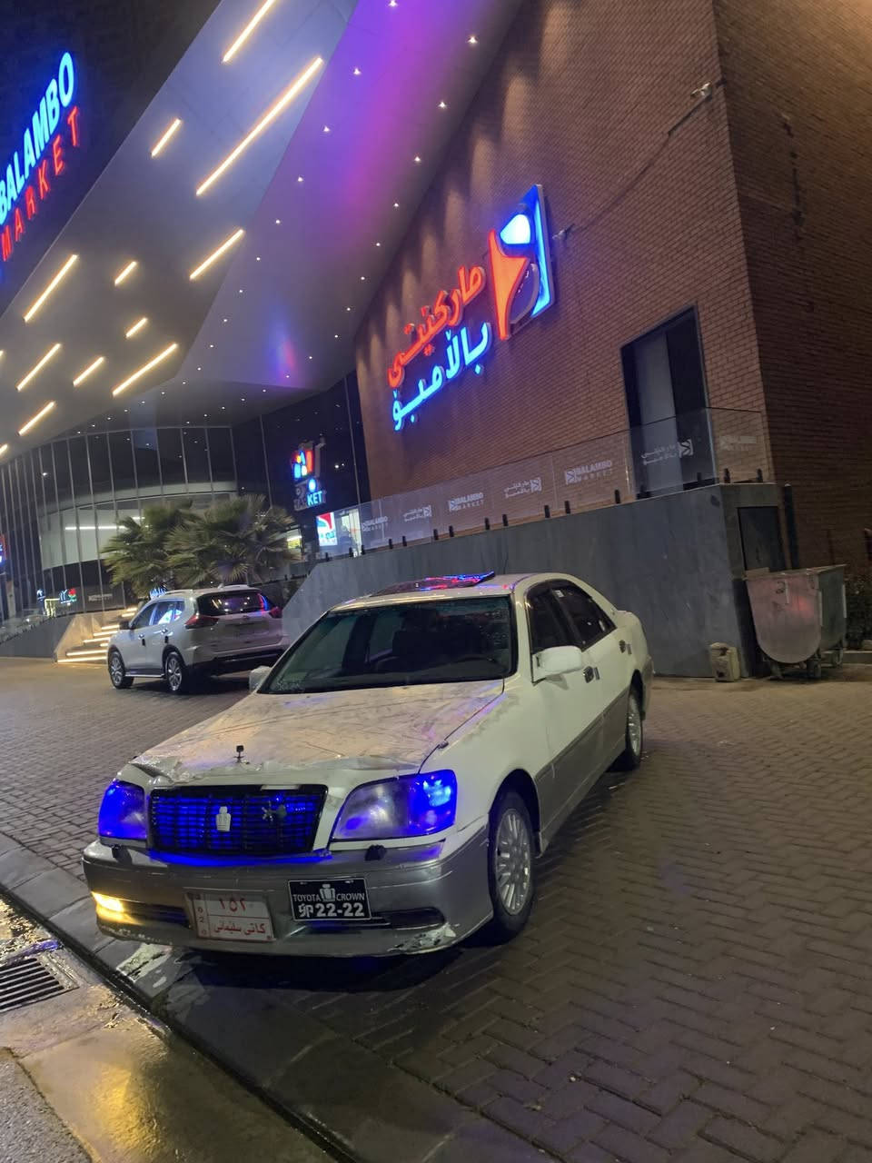 بەناوی للە گیان _ ماشاللە لە ماڵی هەموو لایە خوار بازاڕ🎃

بڕاوە

مەلیکە _2003 _vvt مەرخوب⚡️

2 دوگمە🖤

کوشنەکانی دواوە شاشە 🌪️

تەبرید ساردو گەڕم Acc❄️☀️

سەقفو حیزام بە شەرت💥

داژخوڵ نەجەف🎃

مەکینەو گێڕ بە شەرتی 100 فیەتەر🌹

تەقەو ڕەقە بە شەرت

ئاوێنە کارەبا و هیتەر

*********** بەس وەتس ئەپ سعر 35گەڵا نیە بەو سعرە 
شوێن سلیمانی🌪️❄️🌹
