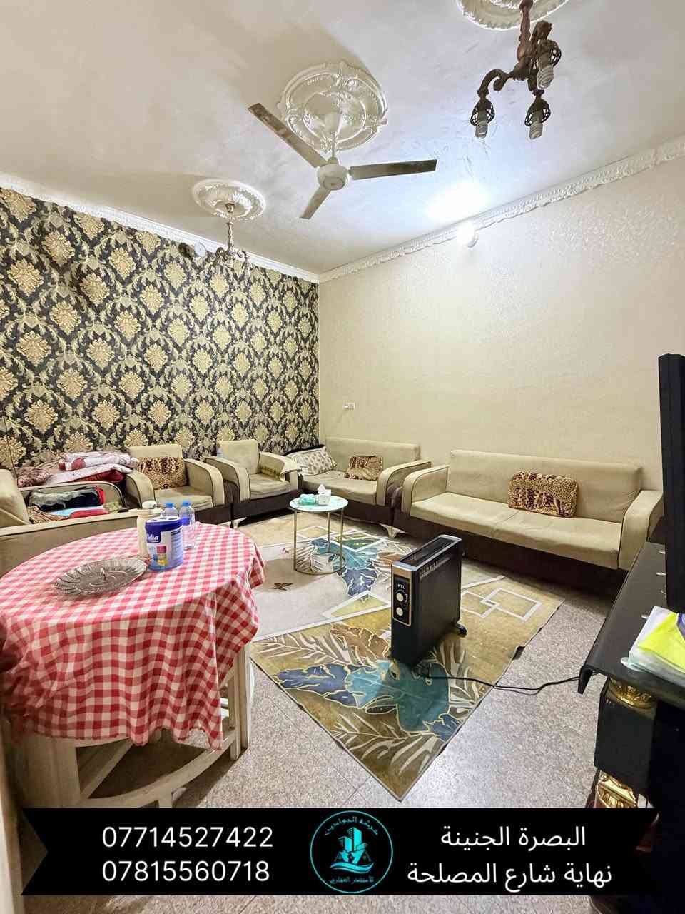 🔷(بيت للبيع )🏡✅ طابقين //
🌀المساحة (105) متر// الواجهة (10) متر

🌀( الموقع ياسين خريبط الزون الاول  ) 

🌀( يحتوي الطابق الارضي على/ غرفة منام  /  صالة /  / مطبخ/ صحيات عدد (2) / طارمة  / الطابق الثاني / ثلاث غرف منام /  / صحيات //

🌀(جنس العقار طابو ملك صرف  )☑️

🌀السعر (350)مليون وقابل للتفاوض    ✔️✔️

⚜️عنوان شركة الجوادين للاستثمار العقاري ⚜️ 
(/ البصره /الجنينه نهاية شارع الـمصـلحه/ قـرب سـوق الجـبيلـة) 

لـلطلـب والاستفسـار علـى الارقـام التـالـية 🔻

واتـساب + اتـصال ***********
واتـساب+اتـصال ***********
  واتساب + اتصال ***********
