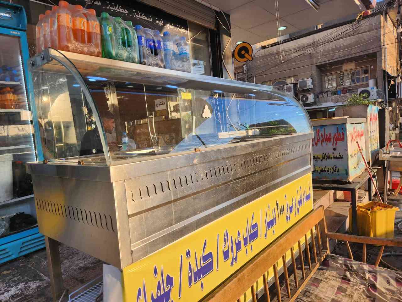 غراض للبيع
مبردة كونفيرة ضخمة اخت الجديدة 600
ميز ستيل 150
رفوف الرف ب 5 آلاف
حماية اكل بوفيه جديده استعمال قليل جدا 500
طباخ كبير مال مطابخ ثلاث عيون ب 100
شواية كص تركية اصلية سنتستيل أم الماطور ب 300

*********** للشراي والجادين تواصل واتساب
