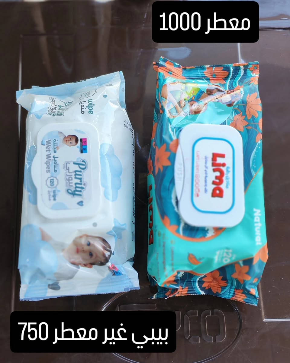 بسم الله الرحمن الرحيم

🔥🔥🔥🔥
بضاعة جديدة من سنتر الوحدة لتجارة المواد المنزلية والهديا

يرجى الاعجاب بالصفحة والتعليق ب تم✅ ليصلكم جديدنا

سيتم اغلاق ⛔ الصفحة القديمة برجاء الاعجاب ومتابعة هذا الصفحة

داخل الصفحة هناك المزيد من البضاعة المميزة وباسعار تنافسية ..🔥🔥

نتشرف بزيارتكم ❤️
العنوان : موصل - حي الوحدة 
قرب اسيا للتسوق سايدين سيطرة القديمة - السايدين شاروما الريف بعد منتزه الصابرين

يوجد توصيل داخل الموصل والمحافظات للتواصل مراسة الصفحة او التواصل عن طريق الواتساب او الاتصال على الرقم التالي ///
0774 765 6990
للطلب والاستفسار يرجى مراسلة الصفحة
#منزلية
#هدايا
#لعب_اطفال
#ادوات_مطبخ
