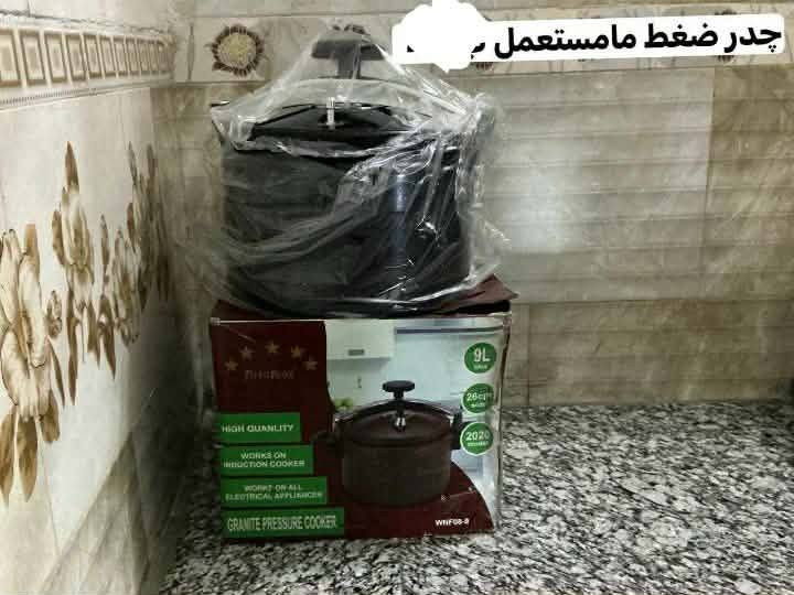 للبيع كلمن سعره وعنوانه


**إذا كنت صاحب هذا الإعلان وتريد حذفه لأي سبب، رجاءا أرسل رسالة إلى الدعم الفني**