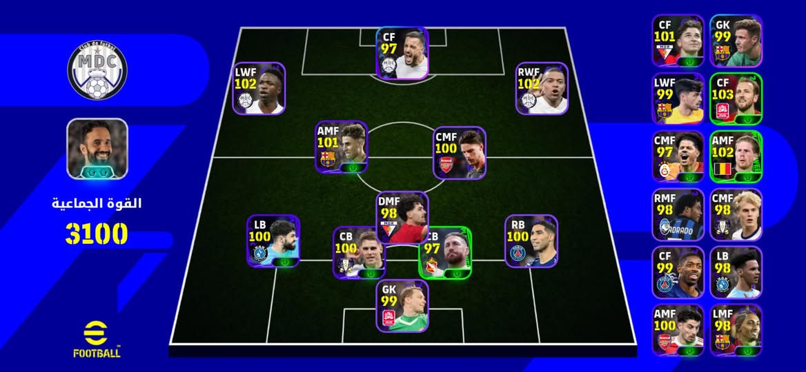 حساب بيس ريت 3207 بي نوادر هم ربط كونامي مراوس ب حساب ببجي مرتب داخل الموصل فقط ادمن وافق


**إذا كنت صاحب هذا الإعلان وتريد حذفه لأي سبب، رجاءا أرسل رسالة إلى الدعم الفني**