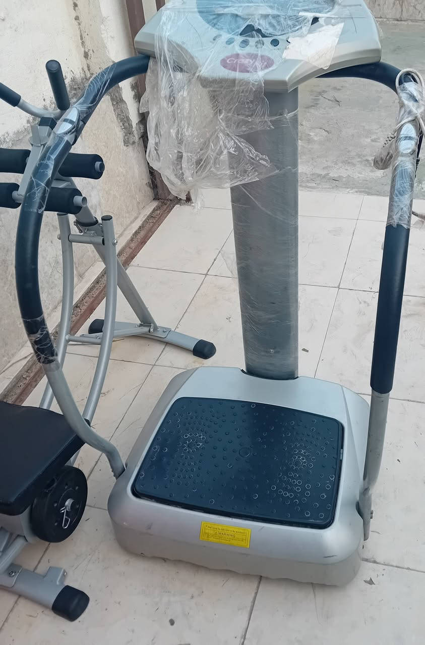 البيع
***********
