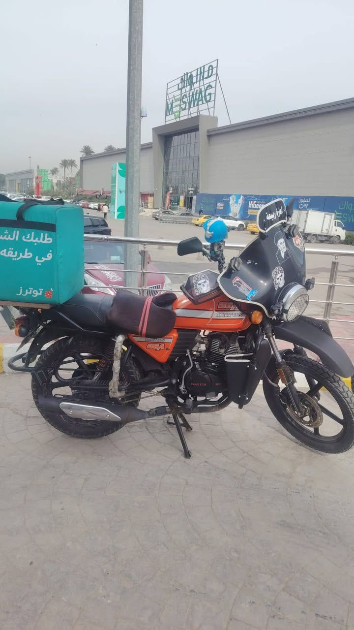 السلام عليكم دايوان جبلي موديل 22 مرقم ديالى مشروع وطني شرط التحويل مجفته وكاله الدراجه خير من الله مال جناي بيع فقط بدون مراوس السعر مليونين و 350 بيها مجال للطيبين مكاني بغداد السيديه ***********
