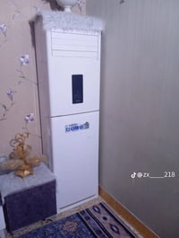 سبلت كنتوري • ٢ طن • مدينت الصدر