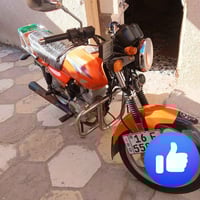 موديل ٢٣ • رقم إنجليزي • كفالة عامة