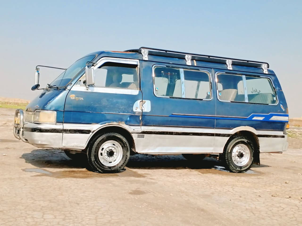 كية بسته للبيع مكينه وكير واكسن ع الشرط تخم تاير كهربائييات شغالة دواخل جدد مصفرة هيئة وغرامات ولاربع مطلوبة سنوية لغاية 2028 شواصي نضاف  سعر 36 وبيها مجال مكان سماوة للاستفسار ‏‪***********‬‏
