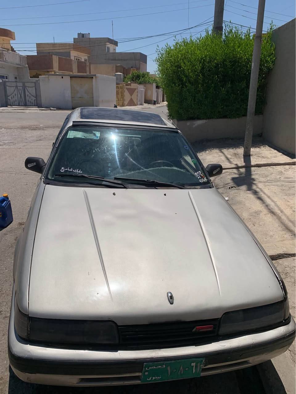 ***********.     ***********مازدا. ١٢ بخ   كيرو مة كينة ئةورپي. بة شرتي ١٠٠فيتر.  هةمو كارباي ئيش دة كات  دةحامي بو دةحامي بة شرت. هيج مسرفي نية. مالي. فةقيرة. ئا رم پلاستك بة شرتي ئارمو ئةوليات   يحري. ١٧ورقة. شوين هولير خبات أربيل, العراق
