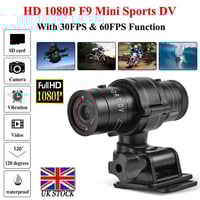 كامره حوادث • دراجات