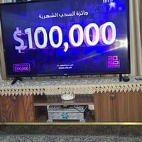 ميز بلازما • للبيع