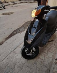 اوراق • ناعمه • من الوكيل