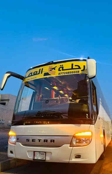 السلام عليكم جيتي 2007 ادبلو كير سطر تبريد  رقم
بصره سيترا تحويل تخم تاير فاتح 6 وياله كامله ***********
