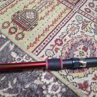 عصا صيد • ٢م