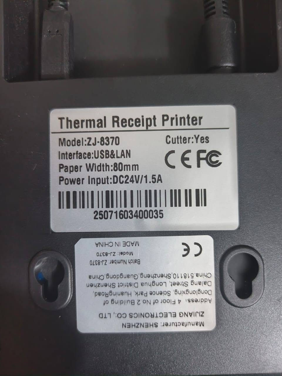 بطابعة إيصالات حرارية (Thermal Receipt Printer).:المواصفات الفنيةالنوع: طابعة إيصالات حرارية.الموديل: ZJ-8370.الشركة المصنعة: Shenzhen Zijiang Electronics Co., Ltd.المنافذ (Interface): تدعم التوصيل عبر كابل USB وشبكة LAN.عرض الورق (Paper Width): 80 مليمتر.قاطع الورق (Cutter): نعم، تحتوي على قاطع آلي للإيصالات.


**إذا كنت صاحب هذا الإعلان وتريد حذفه لأي سبب، رجاءا أرسل رسالة إلى الدعم الفني**