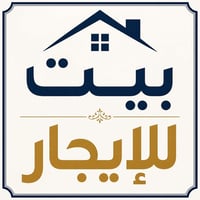 بيت ايجار خلف جامع ذات النطاقين  تفاصيل  مدخلين  استقبال وغرفه نوم  مط...