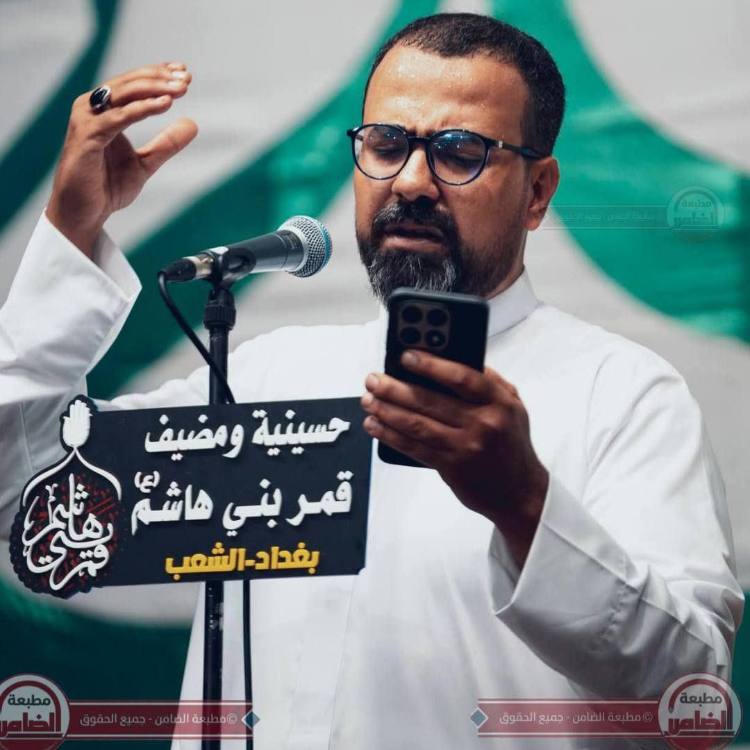 جانب من أعمالنا المنفذة لحسينية ومضيف قمر بني هاشم (عليه السلام)، جودة وإتقان وثقة نفتخر بها. 🏴✨


**إذا كنت صاحب هذا الإعلان وتريد حذفه لأي سبب، رجاءا أرسل رسالة إلى الدعم الفني**