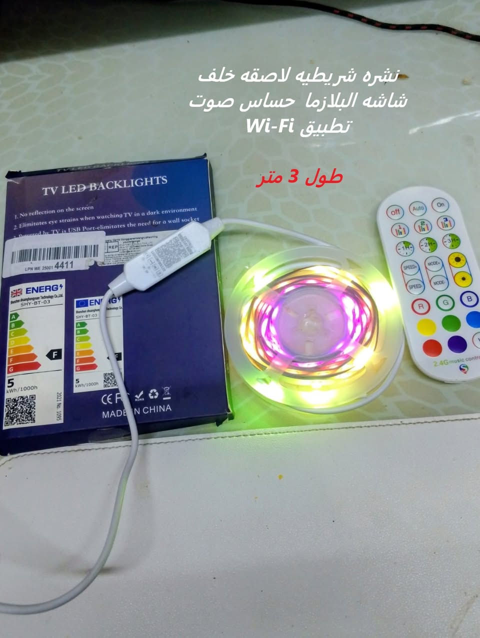 يا ألله🙏 يارزاق 🙏 للأ ستفسار مراسله 👈 الصفحه او البيج👉


**إذا كنت صاحب هذا الإعلان وتريد حذفه لأي سبب، رجاءا أرسل رسالة إلى الدعم الفني**