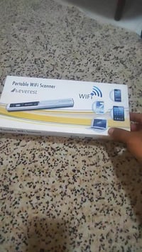 سكنر • أرشفة