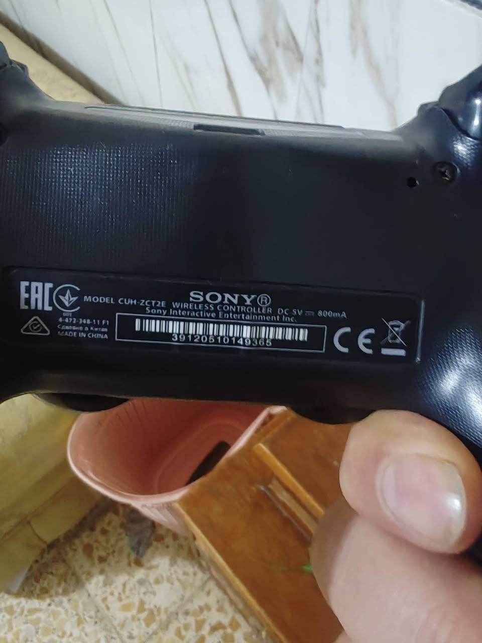 السلام عليكم شباب عندي جوستكات اثنين اصليات مال فور سعرة الوحدة ١٥ قفل
عندي شاحن يدات فقط تشحن بلي جوستك فايف اصلي السعر ٢٠ قفل
أقراص كلف اتيوتي ٢٠
ريد ديد قرص سيريس اون ٢٠ مع الخارطة
بتل فيلد 1 سعرة ١٠
سنايبر فور سعرة ١٠
اساسن سعرة ١٠
Los lncreibles السعر ١٥
مكاني بغداد شعلة وهذا رقمي ***********
