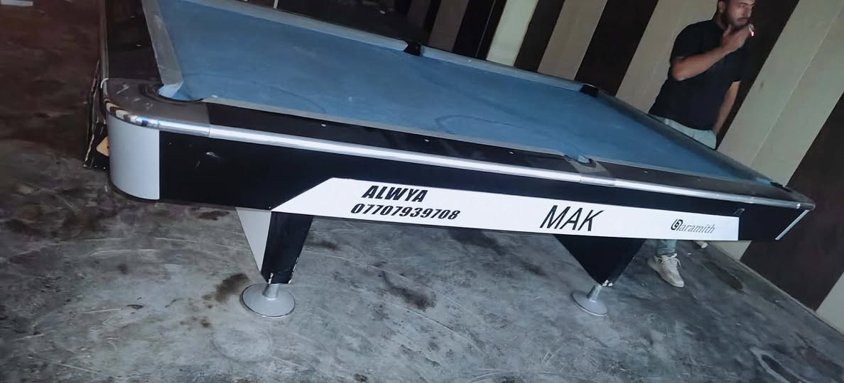 ميوزه بليار للبيع ***********
