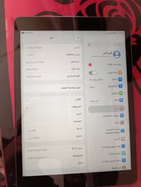 ايباد ٩ • ٢٥٦ • سوق الشيوخ