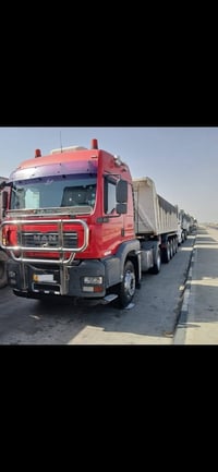 مان • جبلي • مكفولة