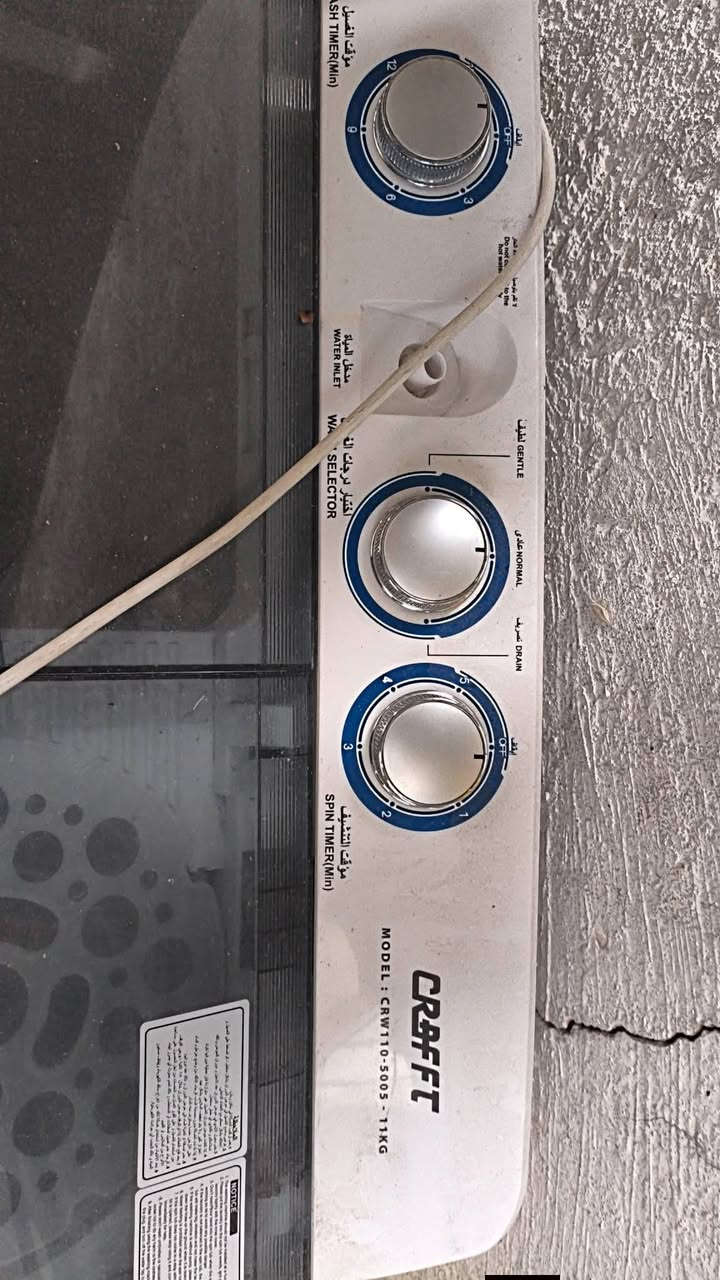 السلام عليكم غساله نوع كرافت ١١ كيلو نظيفه جدا للبيع السعر ٦٥ وبيها مجال بسيط عنوان بغداد البياع ***********
