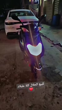 سكنس فحل كابريتر علة ايدي كلها ختم واحد بلادية مابيهة اي نقص كهربائيات...