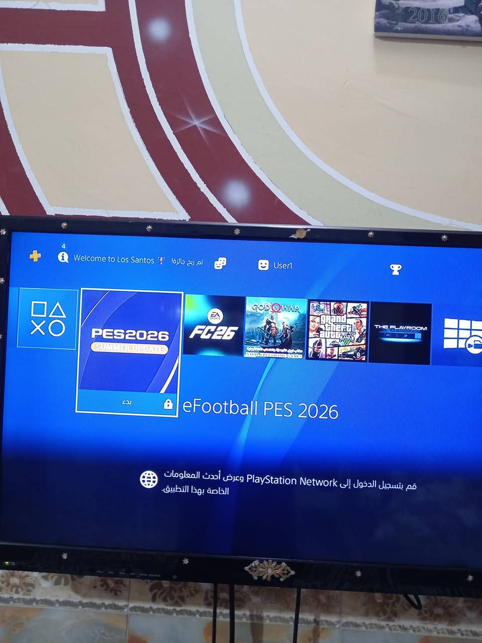 بلي 4 مهكر نظام 11 ذاكره نص تيره فات نضيف جدا السعر 250 قفل


**إذا كنت صاحب هذا الإعلان وتريد حذفه لأي سبب، رجاءا أرسل رسالة إلى الدعم الفني**