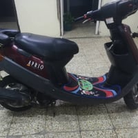ماطور • شرط • مكينه معمره