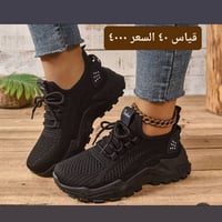 احذيه نسائي • شي إن • أصفر