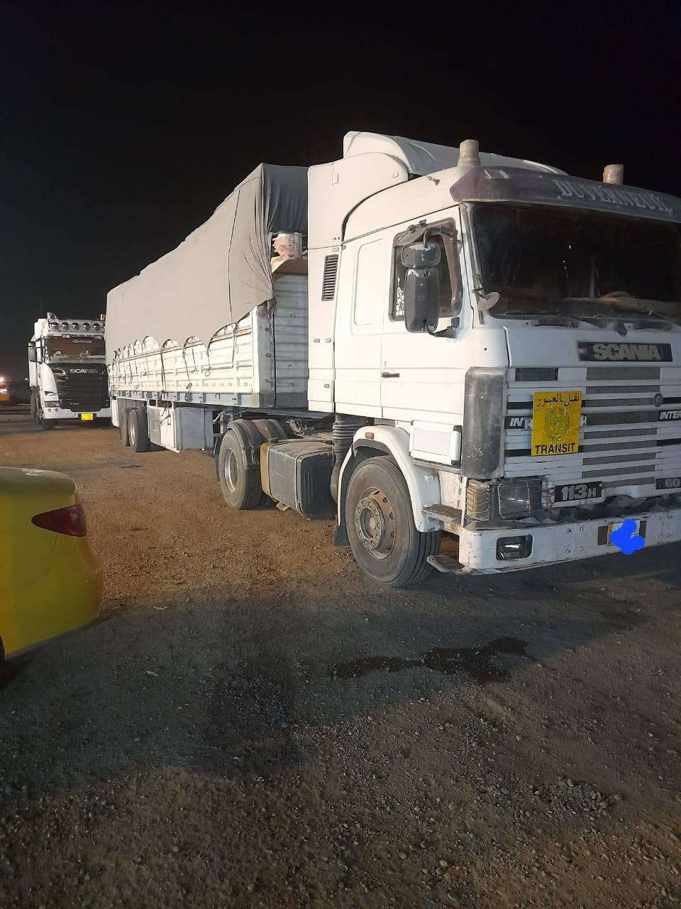 سلام عليكم لبيع سكانيه مديل 95 محرك 113  كير 3في3  المكان كوت  مكلف بنشر الاستفسار  على هاذ رقم  ***********
