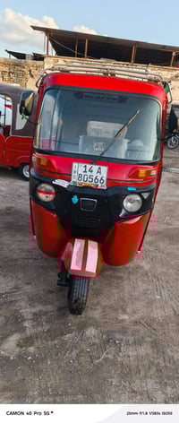 تكتك البيع  مديل 2022 مكلف بنشر تعمير دوسات فقط  ومكينه معدا الولفات  ...