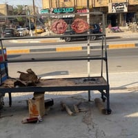 غراض محل مسكوف سمج ، استعمال "نص نهار فقط" متوازي على بيعتهن باسعار كل...