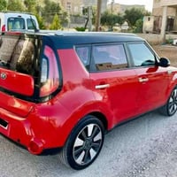 كيا سول • شفتات • بابل